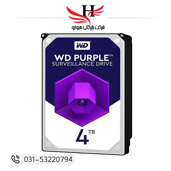 هارد اینترنال استوک 4 ترابایت وسترن دیجیتال بنفش | WD Purple 4TB Surveillance HDD | مخصوص دوربین مداربسته | خرید عمده با گارانتی در هیوارو